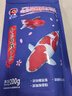 海豚魚(yú)食金魚(yú)小型魚(yú)通用觀(guān)賞魚(yú)料小顆粒上浮魚(yú)糧草金魚(yú)錦鯉魚(yú)飼料200g 曬單實(shí)拍圖