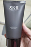 SK-IIsk2男士洗面奶氨基酸潔面120g保濕控油不緊繃護膚品化妝品 曬單實(shí)拍圖