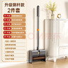 WCZ德國掃把套裝簸箕拖把2025新款掃地撮笤帚組合掃帚兩件套懶人神器 【不銹鋼桿】掃把+前翻簸箕 1個(gè) 曬單實(shí)拍圖