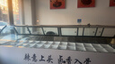 冰菲爾蒸餾式熟食柜無(wú)風(fēng)無(wú)霜保鮮柜前后開(kāi)圓弧點(diǎn)菜柜直角鴨脖柜風(fēng)冷展示柜鹵味鴨貨冷藏柜 蒸餾式單溫（前后推拉門(mén)加100） 3 曬單實(shí)拍圖