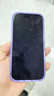 貝爾金（BELKIN）適用蘋(píng)果17手機殼iPhone17手機殼 半透明保護殼 超薄全包手機保護套 紫色 iPhone17 曬單實(shí)拍圖