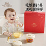 英氏（YEEHOO）寶寶輔食碗禮盒嬰幼兒喝湯吃米糊吸管碗帶吸盤(pán)鷹嘴帶輔食盒勺禮盒 曬單實(shí)拍圖