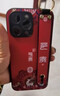 爵誠適用于蘋(píng)果17/16/15promax手機殼鏡頭保護套皮紋腕帶支架平安吉祥斜挎掛繩中國風(fēng)新款防摔后殼 (皮質(zhì) 腕帶款)平安 紅色  送斜挎掛繩 iPhone 16 Pro Max 曬單實(shí)拍圖