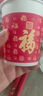炊大皇 一次性紙杯子 加厚食品級辦公商務(wù)家用水杯210ml100只 曬單實(shí)拍圖