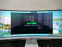 WPNA34英寸4K曲面帶魚(yú)屏超薄一體機電腦酷睿i3i5i7高配辦公家用商用設計直播游戲電競臺式電腦全套整機 配置8：十三代i5-13450 16G 1TB 曬單實(shí)拍圖