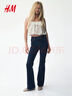 H&M女裝牛仔褲春季微緊身牛仔褲時(shí)尚5袋式修身高腰喇叭褲1109636 深牛仔藍040 46 170/88 曬單實(shí)拍圖