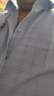 杉杉長(cháng)袖襯衫男 純棉新疆棉商務(wù)休閑襯衣男士格子上衣 藍格 41 曬單實(shí)拍圖