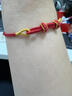 兩世歡可穿黃金轉運珠diy紅繩手鏈手繩女手工編織半成品本命年可調手環(huán) 大紅色手繩【diy】粗約2.5mm 曬單實(shí)拍圖