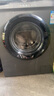 海爾（Haier）10公斤滾筒洗衣機全自動(dòng)變頻家用大容量洗脫一體高溫殺菌筒自潔 以舊換新 海爾10公斤洗脫一體+除菌螨+潔凈頑漬洗 滾筒 曬單實(shí)拍圖