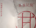 喜善花房蘋(píng)果黃芪水黃芪紅棗蘋(píng)果無(wú)花果枸杞麥冬女生臉黃可泡水喝 【花漾疏肝 悅享輕暢】玫瑰佛手舒甘茶15g*10袋 曬單實(shí)拍圖