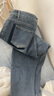 棉致加絨加厚復古直筒牛仔褲女秋冬季新款高腰寬松顯瘦哈倫休閑褲子 復古藍【8668加絨高品質(zhì)38】 L 105-120斤 曬單實(shí)拍圖