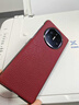 丘古適用華為matex5手機殼真皮mate x5款保護殼新款折疊屏超薄磁吸后殼x6款典藏版商務(wù)單殼x3男款前框 單后殼【酒紅色】進(jìn)口真皮丨內置磁吸 華為 Mate X5 / X3 曬單實(shí)拍圖