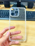 綠聯(lián)【升級雙氣囊|相機鍵全包】適用iPhone17Pro手機殼蘋(píng)果17Pro保護套超薄散熱透明全包防摔硅膠軟殼 曬單實(shí)拍圖