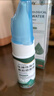 DRVIALY德國鼻竇炎鼻炎專(zhuān)用非藥過(guò)敏性鼻炎噴劑兒童成人鼻炎噴霧洗鼻神器 一瓶【體驗裝】鼻炎特效噴劑 曬單實(shí)拍圖