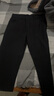 真維斯休閑褲男春季新款彈力修身直筒商務(wù)休閑韓版潮流男士百搭褲子 6612黑色 30 （2尺3）建議110-120斤穿 曬單實(shí)拍圖