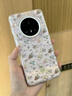 五鼠 FIVEMICE適用華為mate80pro+手機殼mate70pro新款閃粉碎花兔子mt60高級感透明全包防摔小眾保護套女外殼潮 【閃粉碎花兔子】晶透背板_氣囊防摔 華為Mate 80 Pro 曬單實(shí)拍圖
