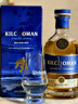 齊侯門(mén)行貨 Kilchoman 齊侯門(mén)單一麥芽威士忌蘇格蘭進(jìn)口洋酒 齊候門(mén) 齊侯門(mén)瑪吉灣 700mL 1瓶 曬單實(shí)拍圖
