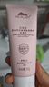 植物醫生洗面奶茶系列潔面乳膏植物精粹清潔不油膩男女學(xué)生用 山茶花潔面乳100g 曬單實(shí)拍圖