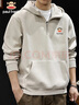 大嘴猴（paul frank）衛衣男士春秋季重磅連帽半拉鏈外套男美式寬松男裝 灰杏色 3XL 曬單實(shí)拍圖