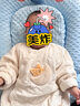 微獅牧尼嬰兒棉服秋冬季新生兒保暖哈衣寶寶三層夾棉棉襖外出冬裝 曬單實(shí)拍圖