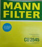 曼牌濾清器（MANNFILTER）空調濾清器空調濾芯CU2545波羅POLO勁情勁取晶銳/奔馳G350G500G63 曬單實(shí)拍圖