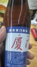 其他廈門(mén)產(chǎn)地精釀廈門(mén)啤酒330ml*24瓶整箱麥汁濃度13度 廈門(mén)啤酒*24瓶（3月產(chǎn)） 曬單實(shí)拍圖