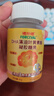 福施福 孕婦DHA媽媽營(yíng)養素軟膠囊 DHA葉黃素60粒效期至26年3月6日 曬單實(shí)拍圖
