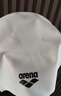 阿瑞娜（arena）泳帽大號硅膠純色游泳帽男女通用泳帽防水高彈大號護耳訓練游泳帽 白色基礎款-ECN4473 曬單實(shí)拍圖