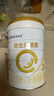 合生元（BIOSTIME）【新國標】派星3段700/800克幼兒配方牛奶粉三段奶粉 3段 800g 6罐 （咨詢(xún)送好禮） 曬單實(shí)拍圖
