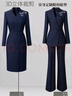 威世品新中式國風(fēng)西裝套裝女職業(yè)裝女裝西服珠寶酒店茶藝客服售樓工作服 藏藍色西裝+闊腿褲 【102~106cm L 建議108-117斤 曬單實(shí)拍圖