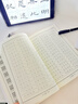 隸書(shū)鋼筆字帖篆書(shū)小篆硬筆書(shū)法練字帖本古詩(shī)詞草書(shū)練字神器女生字體漂亮成年寫(xiě)字帖貼成人男生霸氣入門(mén)初學(xué)者 隸書(shū)字帖 曬單實(shí)拍圖