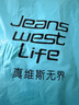 JEANSWEST LIFE真維斯德絨高領(lǐng)打底衫男士長(cháng)袖t恤秋冬季新款7A抗菌男士保暖內衣 曬單實(shí)拍圖