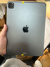 Apple蘋(píng)果ipad9/10/Pro2022/21/20款 /air5/mini7/6二手平板電腦 21款iPad Pro 3代 11英寸 曬單實(shí)拍圖