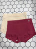 貓人（MiiOW）本命年馬年紅色內褲女莫代爾高腰收腹純棉襠無(wú)痕大碼結婚平角短褲 酒紅+酒紅+酒紅 3條 L（體重80-120斤） 曬單實(shí)拍圖