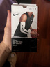 耐克（NIKE）運(yùn)動護(hù)具 護(hù)臂 NIKE PRO ELITE 籃球護(hù)臂 AC4183-127白色 L/XL(身高>180cm) 曬單實拍圖