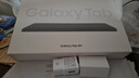 三星平板電腦Tab A9+ 安卓系統(tǒng)驍龍695高亮屏四揚(yáng)聲器學(xué)生網(wǎng)課辦公11英寸 山巖灰 Wifi版【8G+128G】 官方標(biāo)配+6件套+原裝支架皮套 曬單實(shí)拍圖
