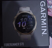 佳明（GARMIN）FR970運動(dòng)智能手表馬拉松跑步騎行鐵三專(zhuān)業(yè)戶(hù)外心率血氧情人節禮 Forerunner970日光沙 曬單實(shí)拍圖