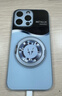 斯美 適用iPhone15手機殼蘋(píng)果15promax液態(tài)玻璃保護套plus新款全包防摔360磁吸一體支架創(chuàng  )意閃電潮牌 蘋(píng)果15ProMax【石墨灰】閃電金屬F250 金屬漆玻璃殼+360磁吸支架F25 曬單實(shí)拍圖