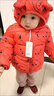 G.duck品牌 兒童羽絨服輕薄中小童寶寶冬季保暖秋冬裝童裝男童女童棉衣 紅色熊頭 90 cm 適合身高70cm左右 曬單實(shí)拍圖