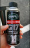 巴孚（BAFU）G17PEA汽車(chē)燃油寶除積碳三元催化器發(fā)動(dòng)機油箱清洗劑深度清潔積碳 巴孚三元催化清洗劑300ml*3瓶 曬單實(shí)拍圖