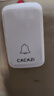 CACAZI/卡佳斯A06無(wú)線(xiàn)門(mén)鈴 一拖二拖一不用電源直流用電池 遙控電子家用呼叫器防水老人呼叫器 （白色）1接收+1按鈕+全套電池 曬單實(shí)拍圖