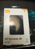 西部數據（WD）2TB 移動(dòng)硬盤(pán) USB3.0 SE系列 2.5英寸 機械硬盤(pán) 筆記本電腦外接 外置存儲辦公 大容量家庭存儲 曬單實(shí)拍圖