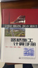 正版現貨 路橋施工計算手冊 周水興 何兆益 鄒毅松著(zhù) 建筑材料 土方計算道路橋涵隧道工程計算方法手冊 曬單實(shí)拍圖