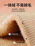 紅豆（Hodo）【多色可選】半高領(lǐng)加絨毛衣男冬季重磅加厚保暖一體絨男士針織衫 曬單實(shí)拍圖