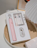 舒客【38女神節禮物】T2電動(dòng)牙刷實(shí)用生日禮物成人情侶款禮盒裝一對結婚新年禮物送新人男女友 【天生一對】粉黑雙支 曬單實(shí)拍圖