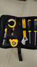 史丹利（STANLEY）家用工具包套裝維修多功能車(chē)載手動(dòng)五金工具組套7件套 HX-007-23 曬單實(shí)拍圖