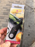 維氏（VICTORINOX）維氏瑞士原裝進(jìn)口廚房蔬菜削皮刀水果去皮鋒利刨皮刮皮神器 黑色斜版 曬單實(shí)拍圖