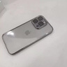 酷瑟 適用蘋果15手機殼iPhone15ProMax超薄散熱自帶鏡頭膜全包防摔防指紋時尚潮流新款保護套 【鈦原灰】超薄防摔+自帶鏡頭膜+強抗指紋 蘋果15（6.1寸2個攝像頭） 曬單實拍圖