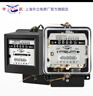 南立上海華立畢躍機械式電表DD86-4型單相電能表高精度家用電度表220V 黑殼款10(40)A 曬單實(shí)拍圖
