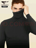 七匹狼秋衣男士秋冬純棉中高領(lǐng)打底衫時(shí)尚韓版修身上衣秒出門(mén)保暖內衣 曬單實(shí)拍圖